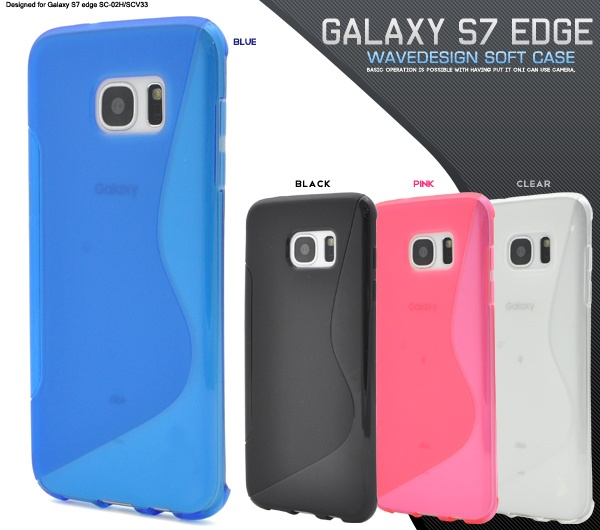 <スマホケース>Galaxy S7 edge SC-02H/SCV33用ウェーブデザインラバーケース