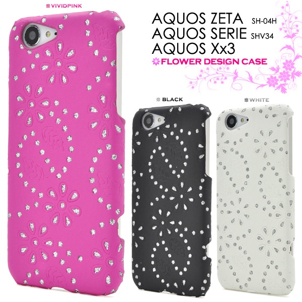 AQUOS ZETA(SH-04H)/AQUOS SERIE(SHV34)/AQUOS Xx3用フラワーデザインケース