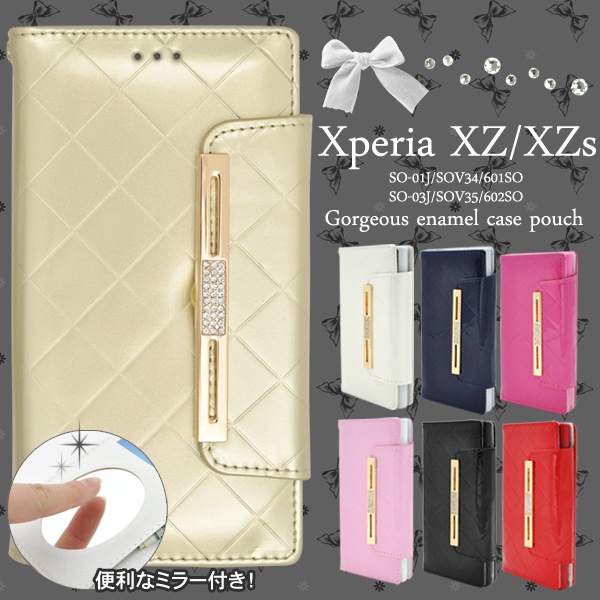 <スマホケース>ミラー付 Xperia XZ/Xperia XZs用ゴージャスエナメルケースポーチ