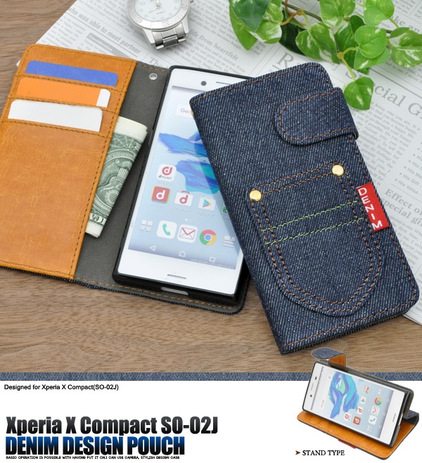 <スマホケース>Xperia X Compact(SO-02J)用デニムデザインスタンドケースポーチ