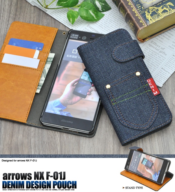 <スマホケース>arrows NX F-01J用デニムデザインスタンドケースポーチ