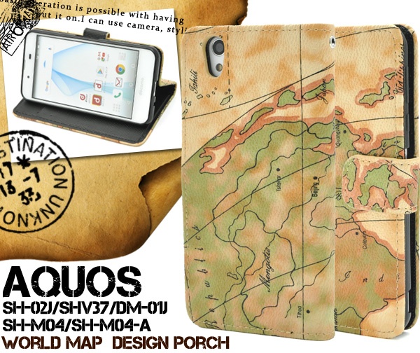 AQUOS EVER SH-02J/U SHV37/Disney mobile DM-01J/SH-M04/SH-M04-A/L・L2用ワールドデザインケース