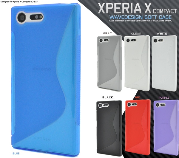 <スマホケース>Xperia X Compact SO-02J用ウェーブデザインラバーケース