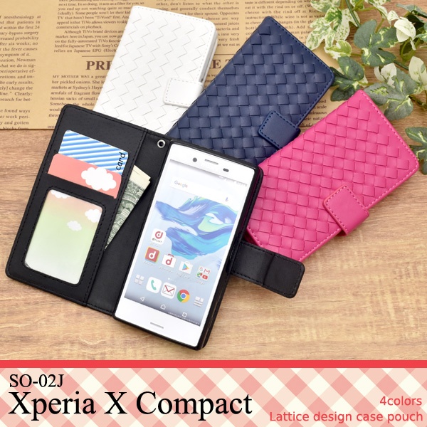 <スマホケース>Xperia X Compact SO-02J用ラティスデザインケースポーチ