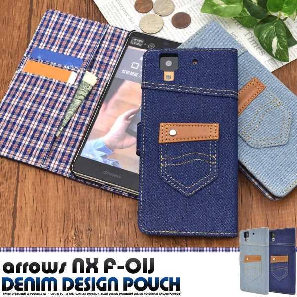 <スマホケース>arrows NX F-01J用デニムデザインケースポーチ（ジーンズデザイン)