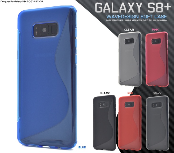 <スマホケース>Galaxy S8+ SC-03J/SCV35用ウェーブデザインラバーケース
