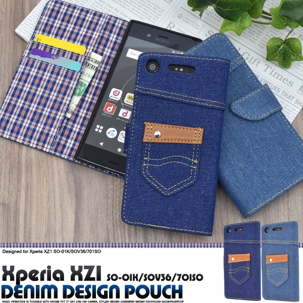 <スマホケース>Xperia XZ1 SO-01K/SOV36/701SO用デニムデザインケースポーチ（ジーンズデザイン)
