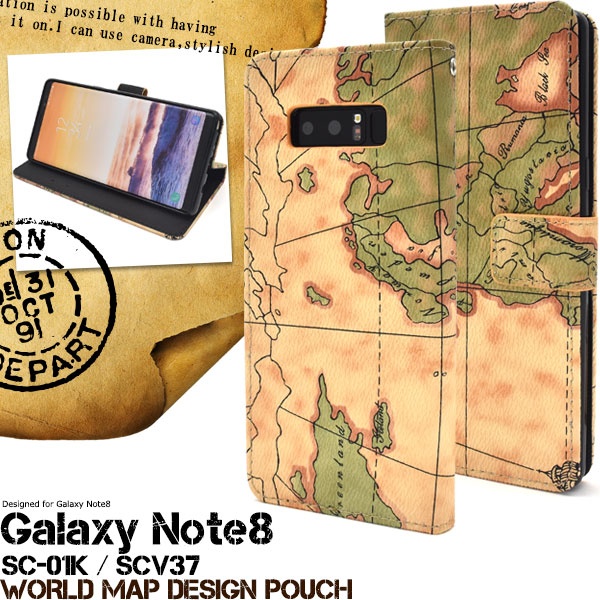 <スマホケース>Galaxy Note8 SC-01K/SCV37用ワールドデザインケースポーチ