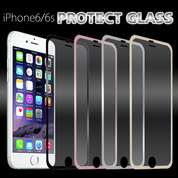 <液晶保護シール>アルミフレームで端までカバー! フレーム付iPhone6/6s用液晶保護ガラスフィルム