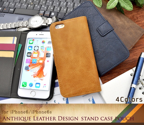 <スマホケース>iPhone6/6s用アンティーク調レザーデザインスタンドケースポーチ