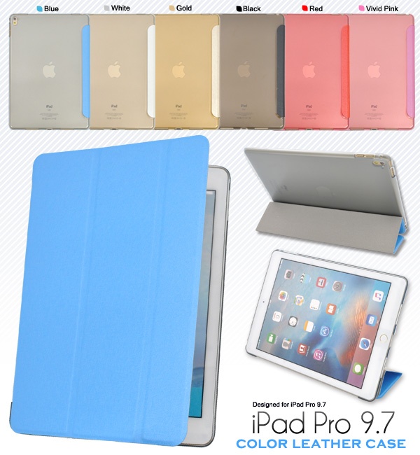 <タブレット用品>動画視聴にも便利!iPad Pro 9.7インチ用和紙風デザインレザースタンドケース