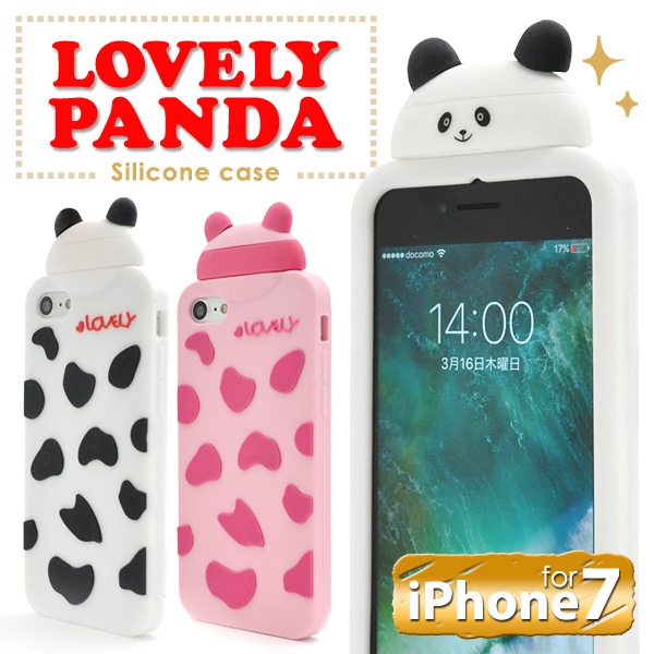 【399シリーズ!】さりげなくパンダ柄♪iPhone SE(第2世代・第3世代）/8/7用ラブリーパンダシリコンケース