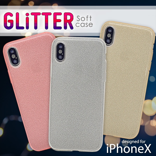 <スマホケース>キラキラ華やか! iPhone XS/X用グリッターソフトケース