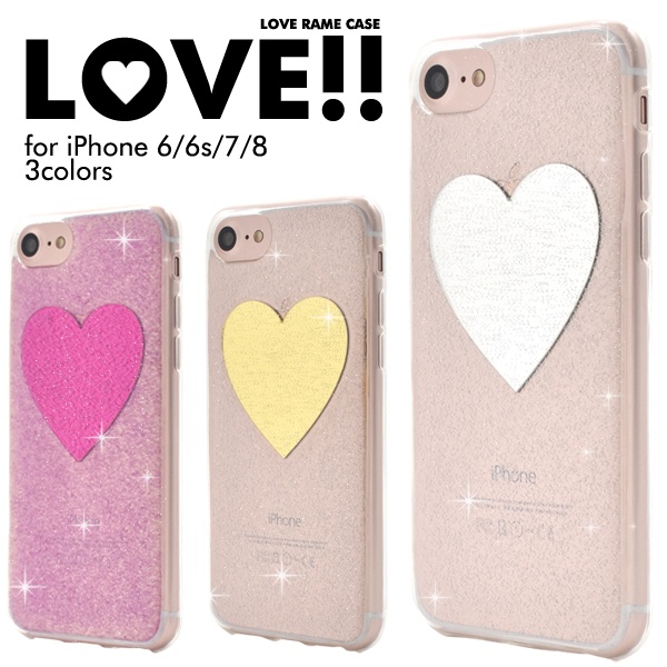 大っきなハートがラブリー♪ iPhone SE(第2世代・第3世代）/8/7/6s/6用ラブラメケース