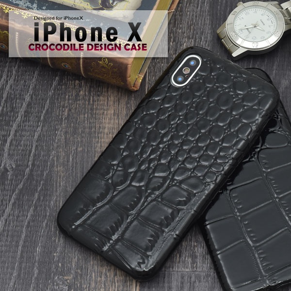 <スマホケース>iPhone XS/X用クロコダイルレザーデザインソフトケース