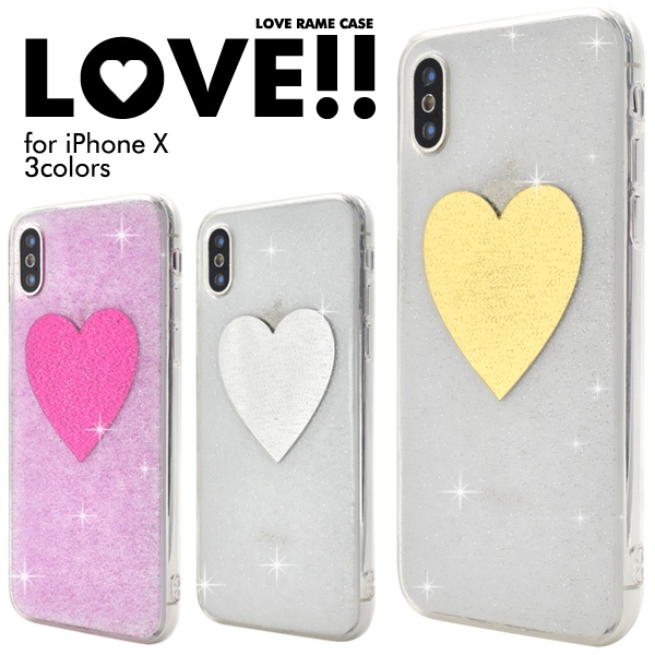 <スマホケース>大っきなハートがラブリー♪ iPhone XS/X用ラブラメケース