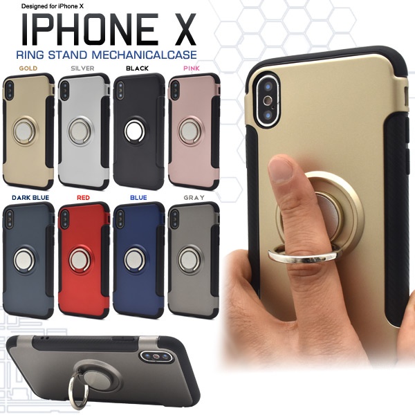 <スマホケース>落下防止に。 iPhone XS/X用スマホリングホルダー付きケース