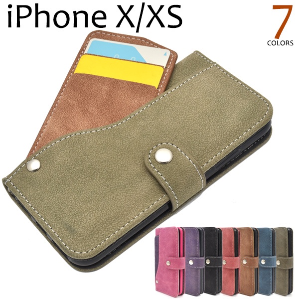 <スマホケース>iPhone XS/X用スライドカードポケットソフトレザーケース