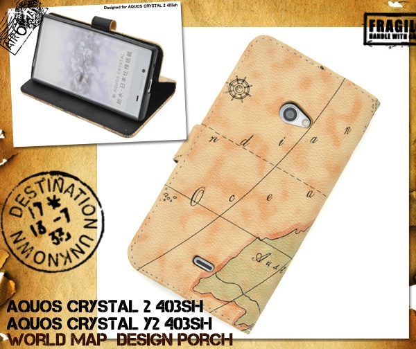<スマホケース>AQUOS CRYSTAL 2 403sh/Y2 403sh用ワールドデザインケースポーチ