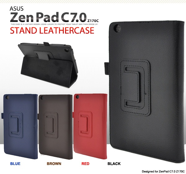 <タブレット用品>スタンド付き!ASUS ZenPad C 7.0 Z170C（ゼンパッド）用レザーデザインケース