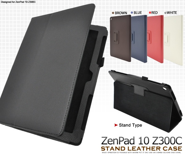 <タブレット用品>スタンド付き!ZenPad 10 Z300C用レザーデザインケース