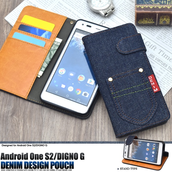 <スマホケース>Android One S2/DIGNO G用デニムデザインスタンドケースポーチ